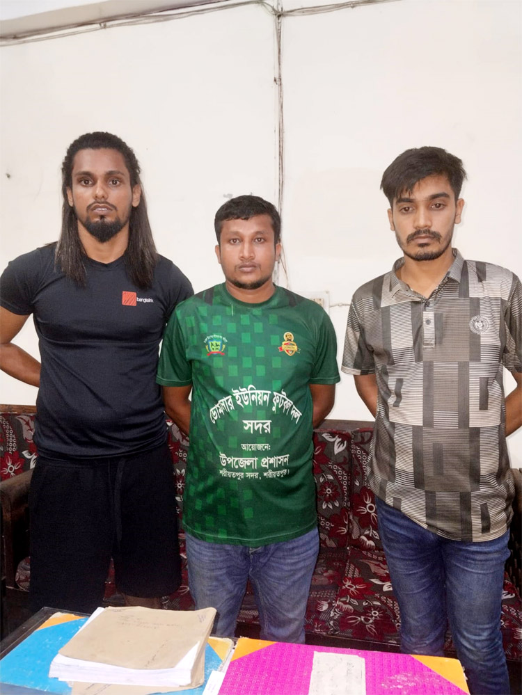 শেখ মুজিবুর রহমানের মৃত্যুবার্ষিকী পালন, আটক ৬ 