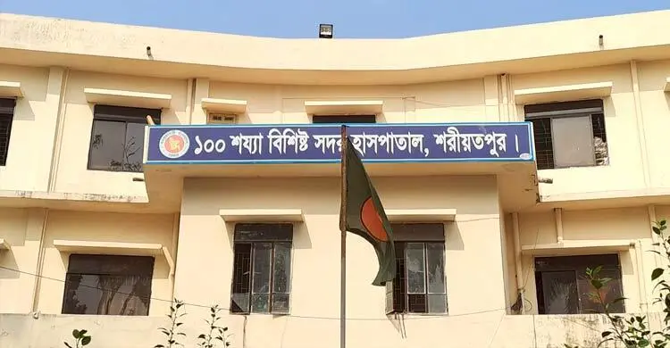 শরীয়তপুরে চোর সন্দেহে যুবককে পিটিয়ে হত্যা