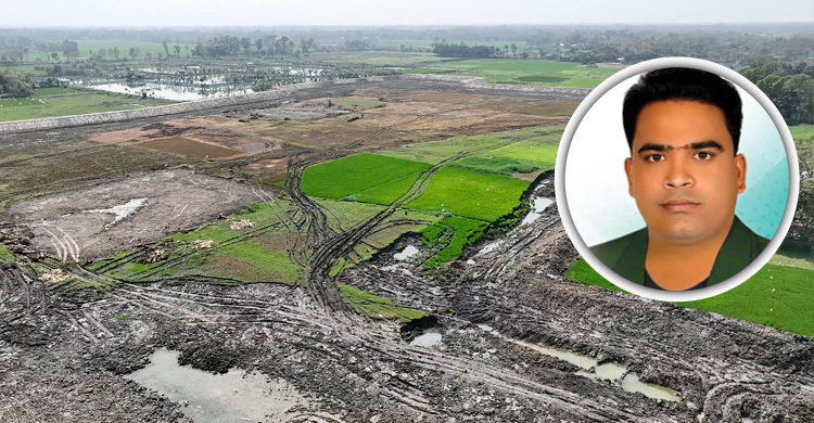 কৃষকের ১০ একর জমি দখল করে যুবদল নেতার মাছের ঘের