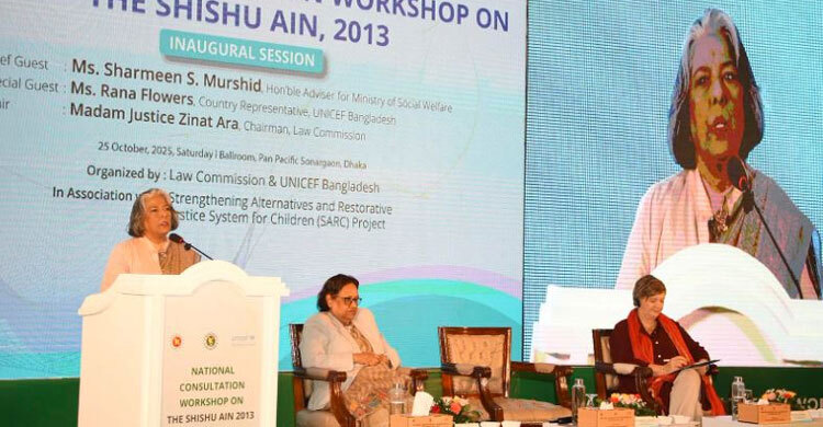 শিশু সুরক্ষায় ‘শিশু আইন ২০১৩’ সংশোধন করা উচিত: উপদেষ্টা শারমীন