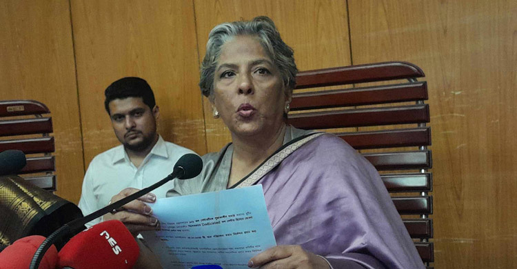 3 advisers to probe bribery charges against public admin secy