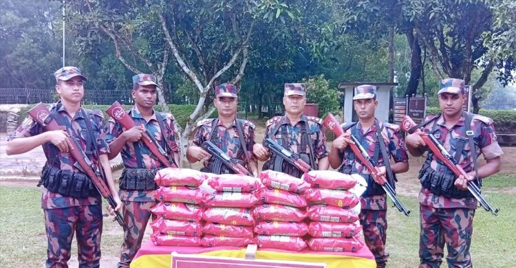 শেরপুর সীমান্তে ভারতীয় মশলা জব্দ
