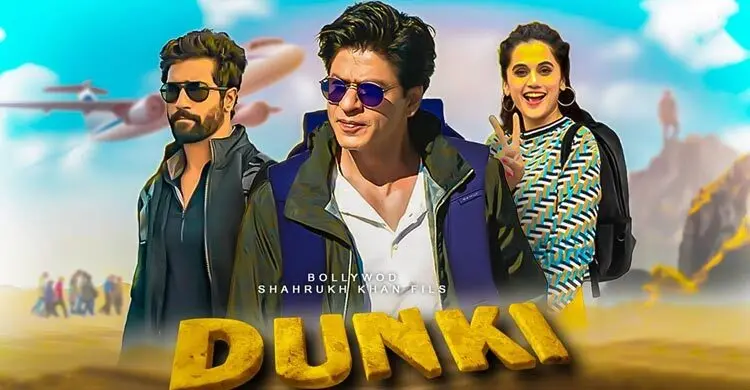 শাহরুখের ‘ডাঙ্কি’ কেন পিছিয়ে পড়েছিল, জানালেন নির্মাতা