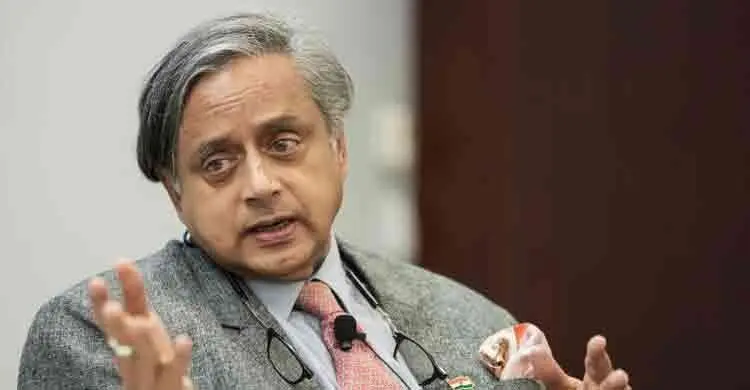ভারতকে ভুগতে হবে: শশী থারুর