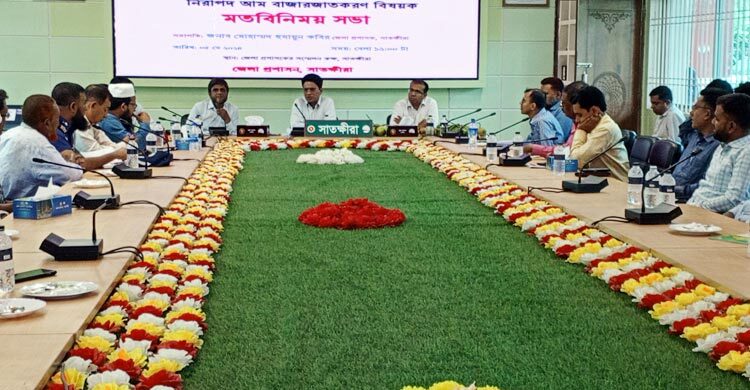 ৯ মে থেকে বাজারে আসবে মুম্বাই-গোলাপখাস আম