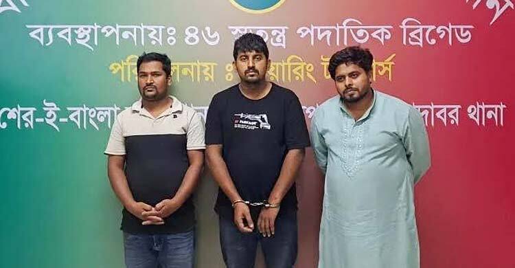 দুই সহযোগীসহ মোহাম্মদপুরের শীর্ষ সন্ত্রাসী শয়ন গ্রেফতার