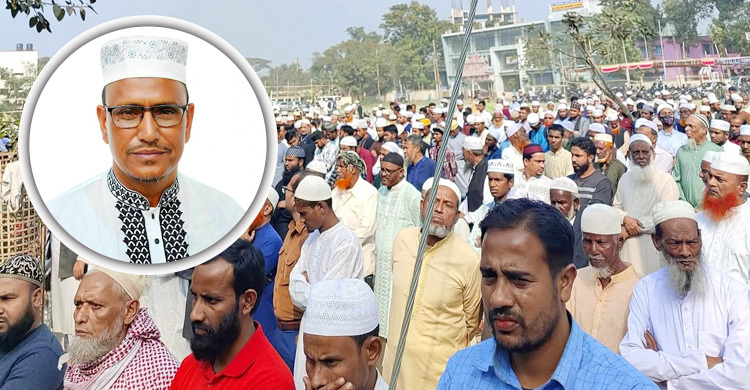 জামায়াত নেতা বাদলের জানাজা, বিকেলে দাফন