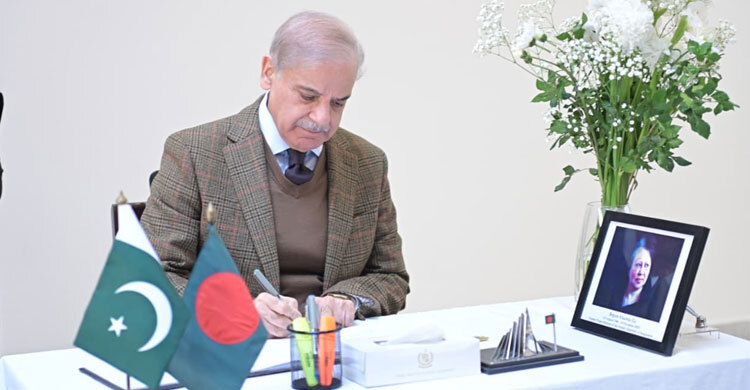 Shehbaz visits Bangladesh HC in Islamabad, condoles Khaleda’s death