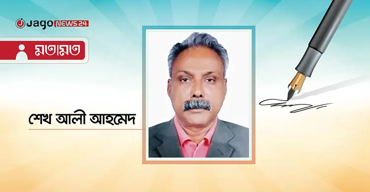 প্রবীণদের নিঃসঙ্গ মৃত্যু: আধুনিক সমাজের এক নির্মম বাস্তবতা