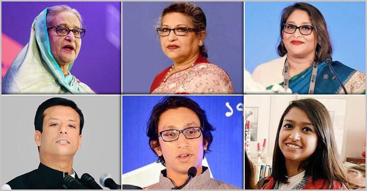 শেখ পরিবারের বিরুদ্ধে চতুর্থ দিন সাক্ষ্য দেবেন ৫ জন