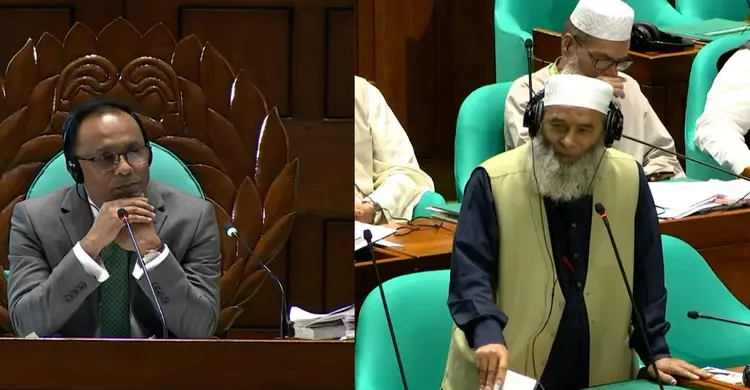 সংসদ সদস্যের নাম ভুল করে ‘শেখ মুজিবুর রহমান’ বললেন স্পিকার