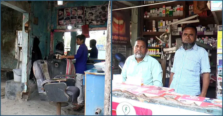 যাত্রী ছাউনিতে সেলুন, কেউ দিয়েছেন ফার্মেসি