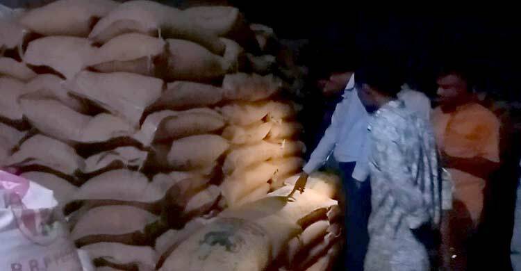 শেরপুরে রাইসমিল থেকে সরকারি ৩৮০ বস্তা চাল জব্দ