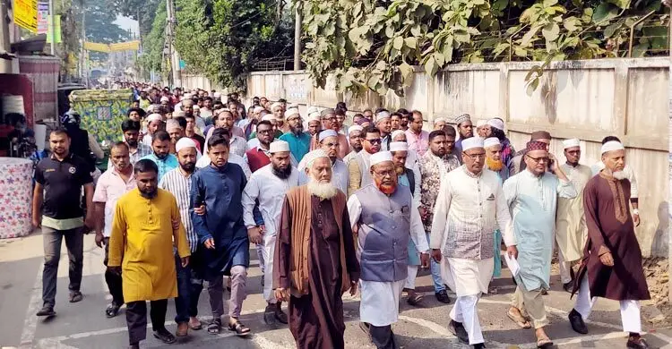 নাশকতার মামলায় আ’লীগ নেতাদের সঙ্গে জামায়াত নেতার নাম, বিক্ষোভ