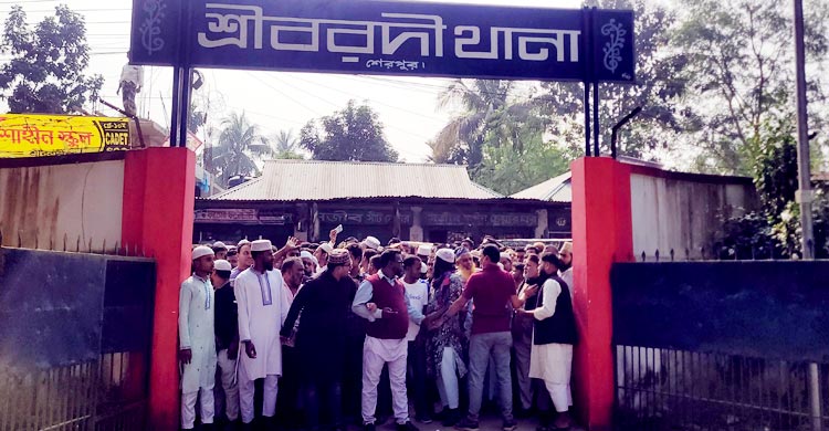 নাশকতার মামলায় আ’লীগ নেতাদের সঙ্গে জামায়াত নেতার নাম, বিক্ষোভ