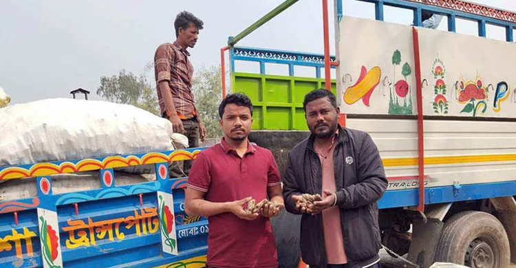 নাকুগাঁও স্থলবন্দর হয়ে ভারত থেকে এলো আদা