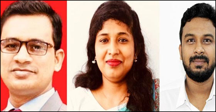 শেরপুর ৩ ইউএনও-এসিল্যান্ডের বিরুদ্ধে চাঁদাবাজি মামলা