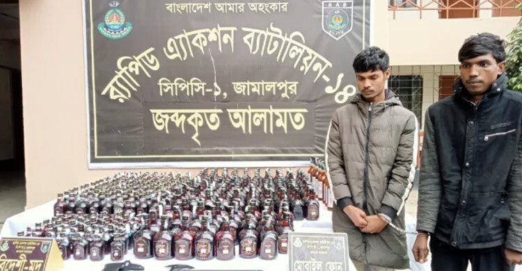 শেরপুরে গারো পাহাড়ে বিদেশি মদসহ আটক ২