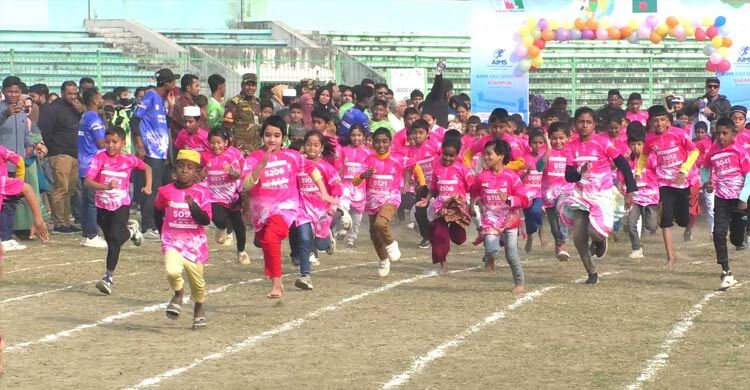 শেরপুরে ক্ষুদ্র নৃগোষ্ঠী ও পিছিয়ে পড়া শিশুদের নিয়ে ম্যারাথন