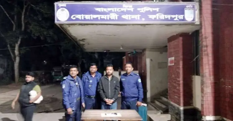 যৌথবাহিনীর অভিযানে যুবদল নেতা অস্ত্রসহ আটক