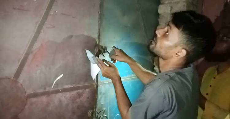 শেরপুরে রাইসমিল থেকে সরকারি ৩৮০ বস্তা চাল জব্দ