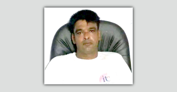 নিখোঁজের ৩৬ ঘণ্টা পর মিললো আ’লীগ নেতার মরদেহ