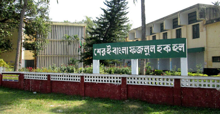 রাবিতে মেয়েদের পর ছেলেদের হলেও শিবিরের দাপট