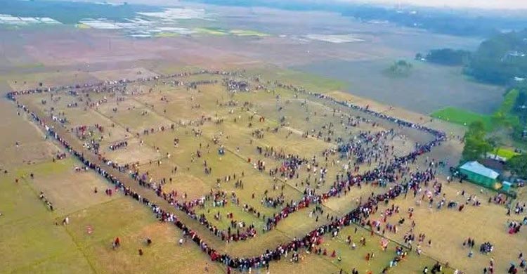 রোয়া বিলে শেষ হলো ২০০ বছরের ঐতিহ্যবাহী পৌষ মেলা