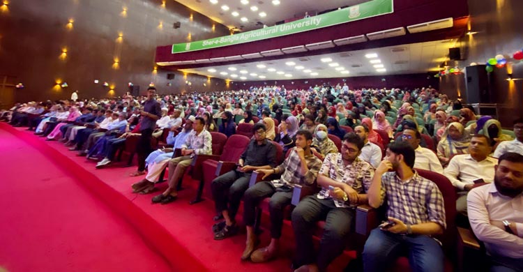 শেকৃবিতে নবীন শিক্ষার্থীদের ওরিয়েন্টেশন অনুষ্ঠিত