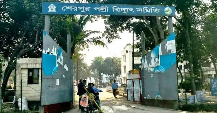 ৯৫ ঘণ্টা বিদ্যুৎহীন ৫০ গ্রাম