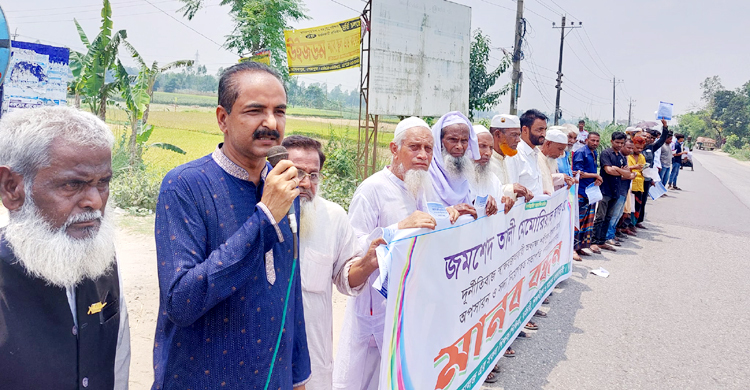 অনিয়ম-দুর্নীতির অভিযোগে অধ্যক্ষের অপসারণ দাবি