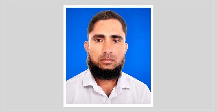 জঙ্গল থেকে নিখোঁজ ব্যবসায়ীর মরদেহ উদ্ধার