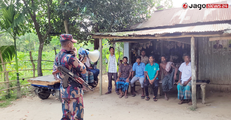 পুশইন ঠেকাতে শেরপুর সীমান্তে বিজিবির মাইকিং
