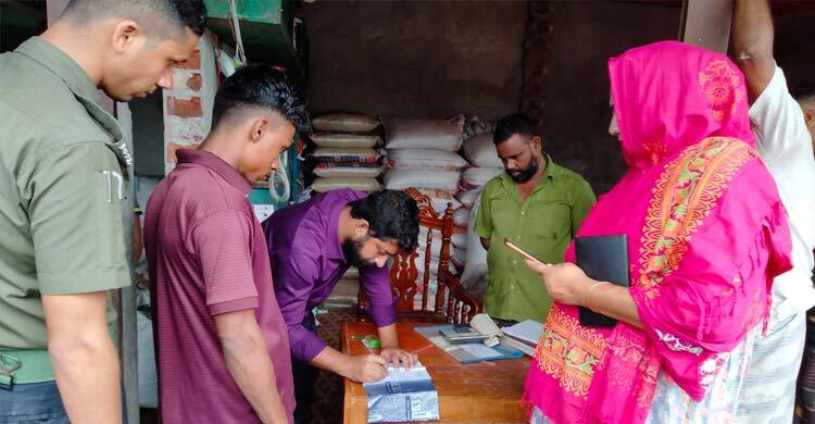 বেশি দামে সার বিক্রি করায় ডিলারকে লাখ টাকা জরিমানা