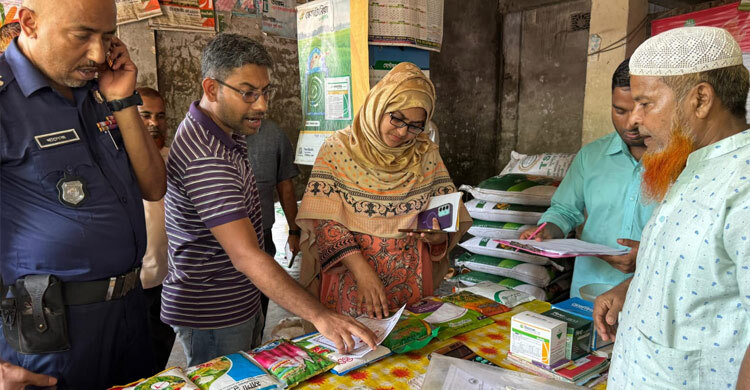 শেরপুরে দুই ব্যবসায়ীকে জরিমানা