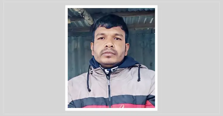 শেরপুরে বিপুল ইয়াবাসহ মাদক কারবারি গ্রেফতার