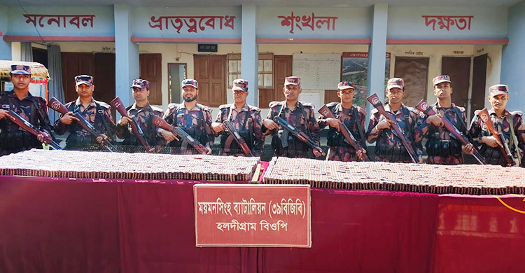 শেরপুর সীমান্তে ৩ কোটি টাকার ভারতীয় ওষুধ জব্দ