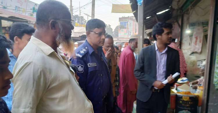 রমজানে পণ্যের দাম স্থিতিশীল রাখতে ভ্রাম্যমাণ আদালতের অভিযান