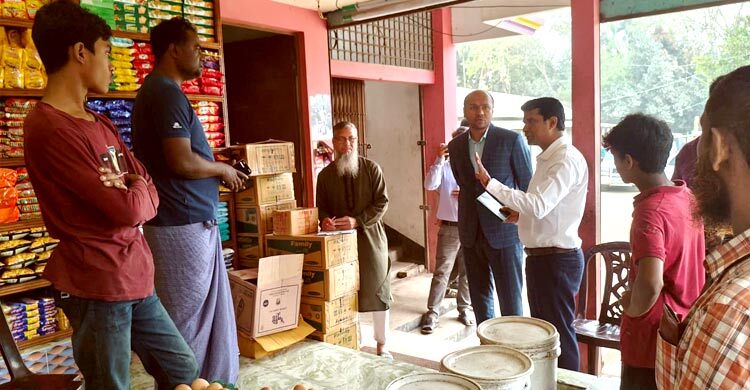 লাইসেন্স ছাড়া পশুখাদ্য বিক্রি, ব্যবসায়ীকে জরিমানা