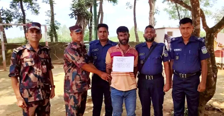 শেরপুর সীমান্তে মানবপাচার চক্রের ‘মূল হোতা’ ফারুক গ্রেফতার