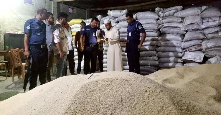 শেরপুরে রাইসমিল থেকে সরকারি চার হাজার কেজি চাল জব্দ