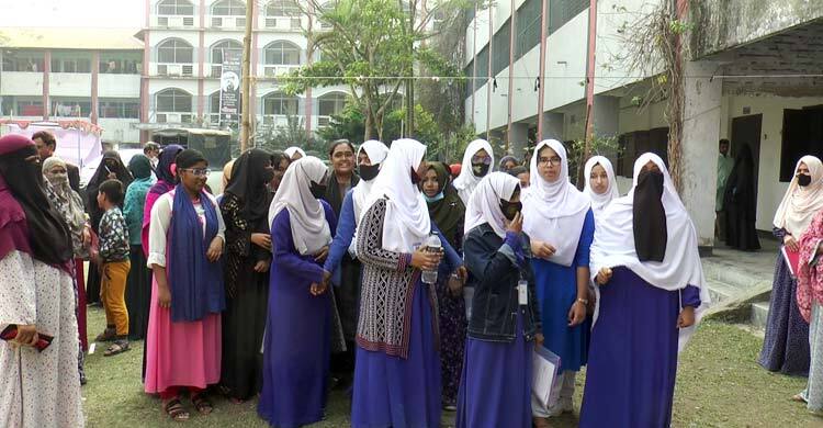 শেরপুরে এসএসসি পরীক্ষার্থীদের বিক্ষোভ, দুই শিক্ষককে অব্যাহতি