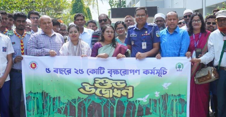 শেরপুরে একদিনে আট হাজার চারা রোপণ