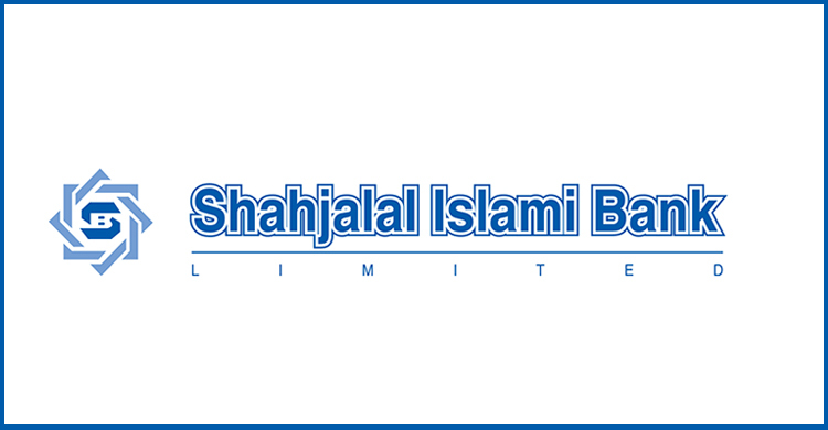 শাহজালাল ইসলামী ব্যাংকে চাকরি, কর্মস্থল ঢাকা