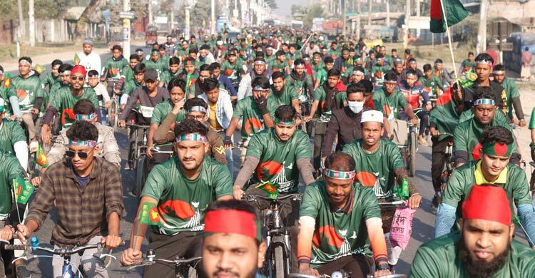 হাজার সাইকেল নিয়ে বাকৃবি শিবিরের বিজয় র‌্যালি