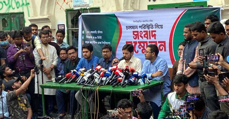 শিবিরের ওপর দায় দেওয়ার চেষ্টা করছে ছাত্রদল: ছাত্রশিবির সভাপতি