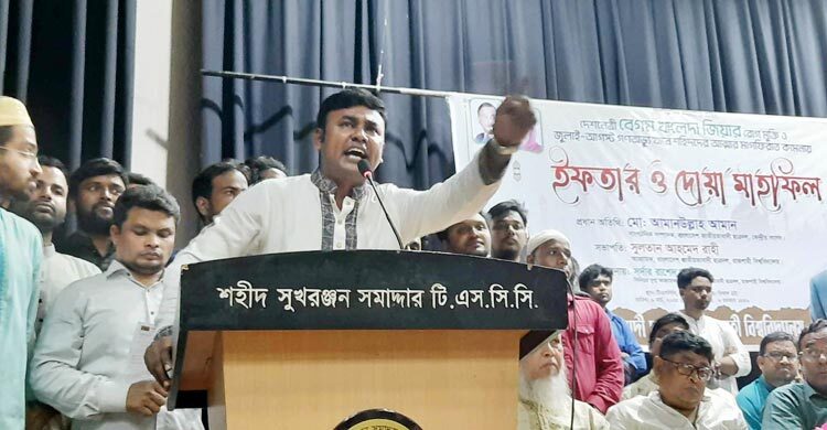 শিবির সবচেয়ে লেজুড়বৃত্তিক ছাত্রসংগঠন: ছাত্রদলের সাংগঠনিক সম্পাদক