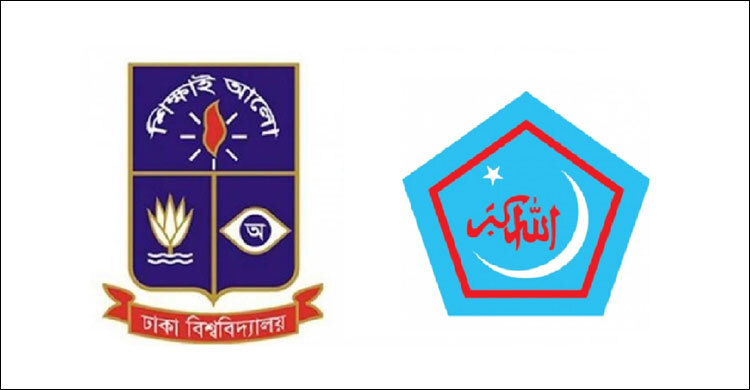 বামপন্থিরা গণতান্ত্রিক পরিবেশ নষ্টের অপচেষ্টা চালাচ্ছেন