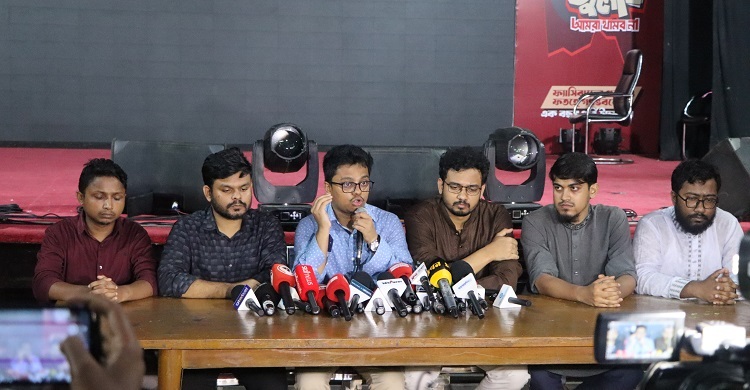 বাকশালের সহযোগীদের পরবর্তী প্রজন্ম শাহবাগ কায়েম করেছে