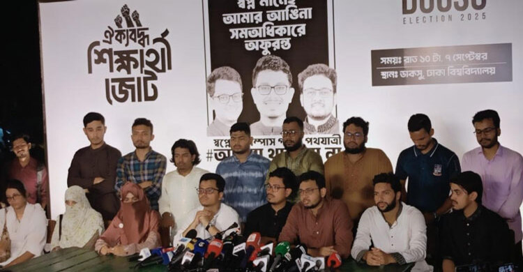 নির্বাচনী প্রচারণায় কাউকে কষ্ট দিলে ক্ষমা চাচ্ছি: সাদিক কায়েম